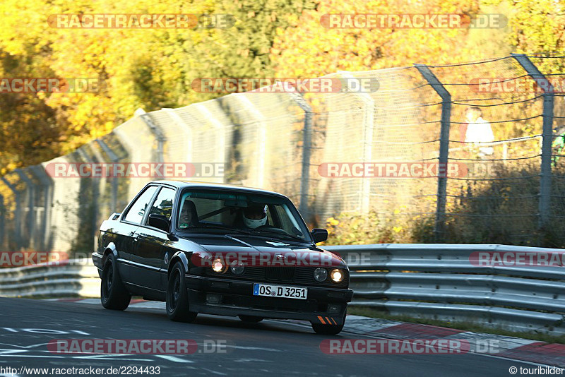 Bild #2294433 - Touristenfahrten Nürburgring Nordschleife (30.10.2016)