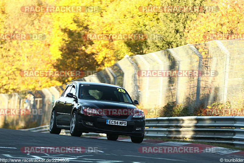 Bild #2294605 - Touristenfahrten Nürburgring Nordschleife (30.10.2016)