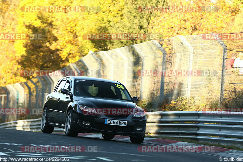 Bild #2294606 - Touristenfahrten Nürburgring Nordschleife (30.10.2016)