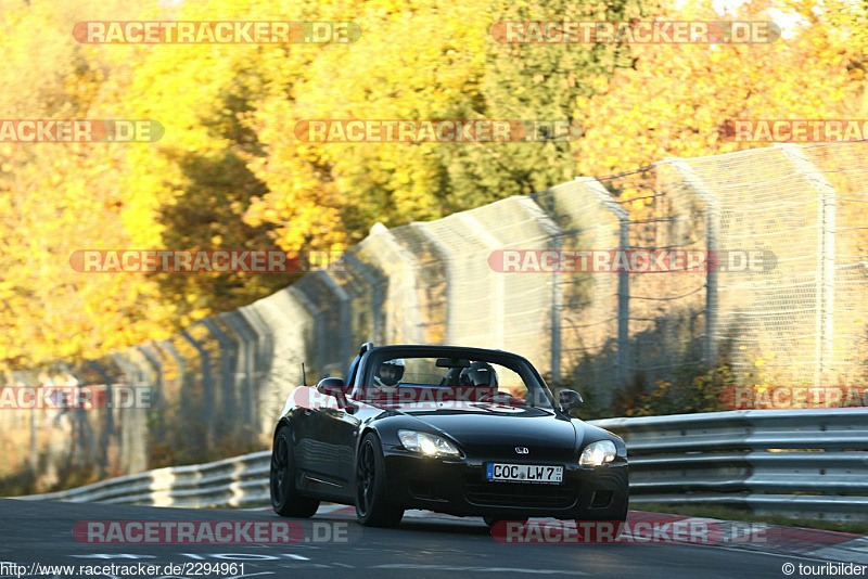 Bild #2294961 - Touristenfahrten Nürburgring Nordschleife (30.10.2016)