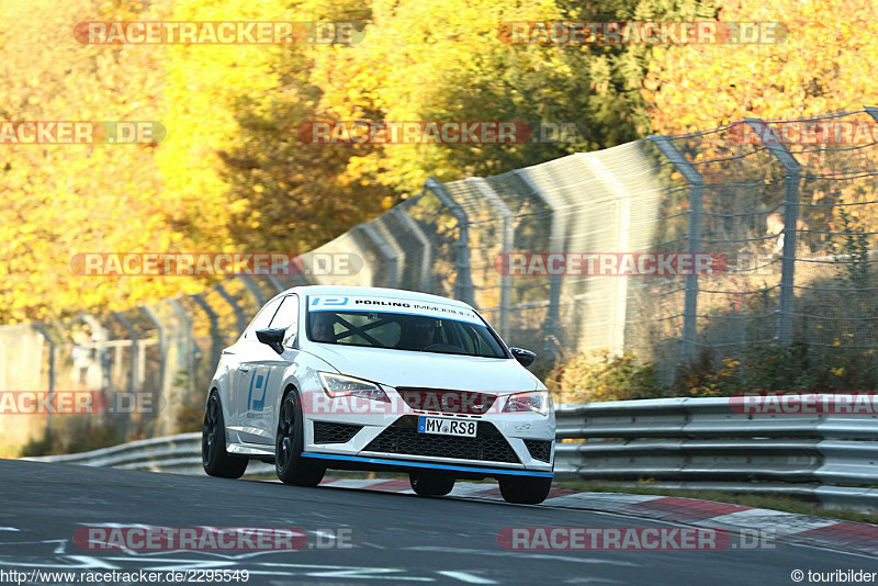 Bild #2295549 - Touristenfahrten Nürburgring Nordschleife (30.10.2016)