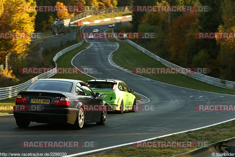 Bild #2296030 - Touristenfahrten Nürburgring Nordschleife (30.10.2016)