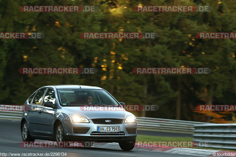 Bild #2296134 - Touristenfahrten Nürburgring Nordschleife (30.10.2016)