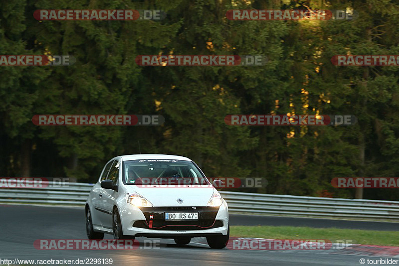 Bild #2296139 - Touristenfahrten Nürburgring Nordschleife (30.10.2016)