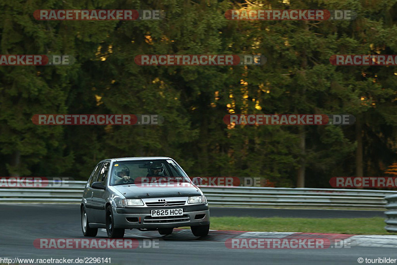 Bild #2296141 - Touristenfahrten Nürburgring Nordschleife (30.10.2016)