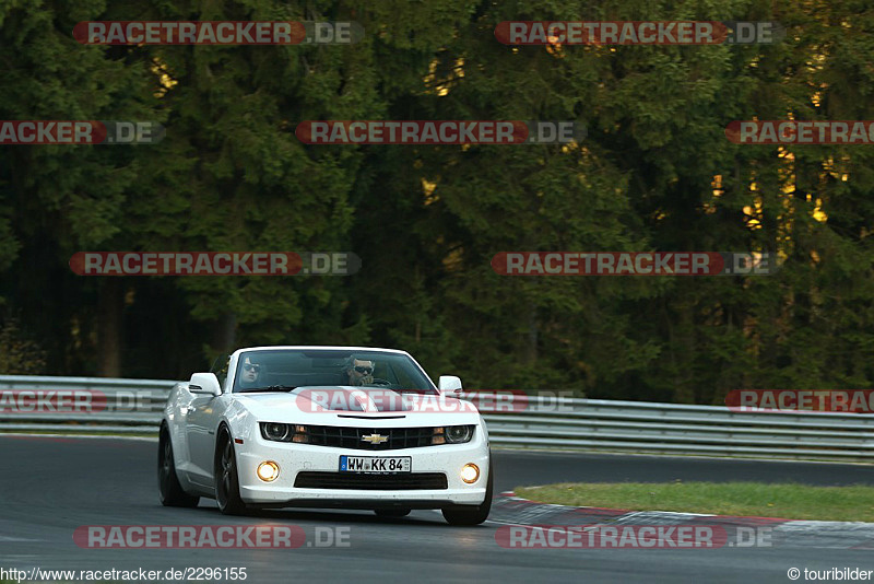 Bild #2296155 - Touristenfahrten Nürburgring Nordschleife (30.10.2016)