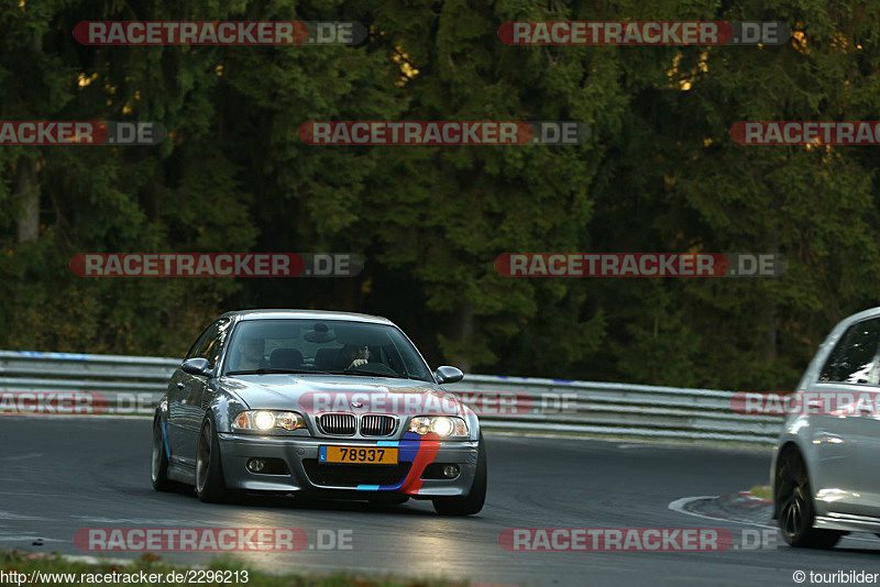 Bild #2296213 - Touristenfahrten Nürburgring Nordschleife (30.10.2016)