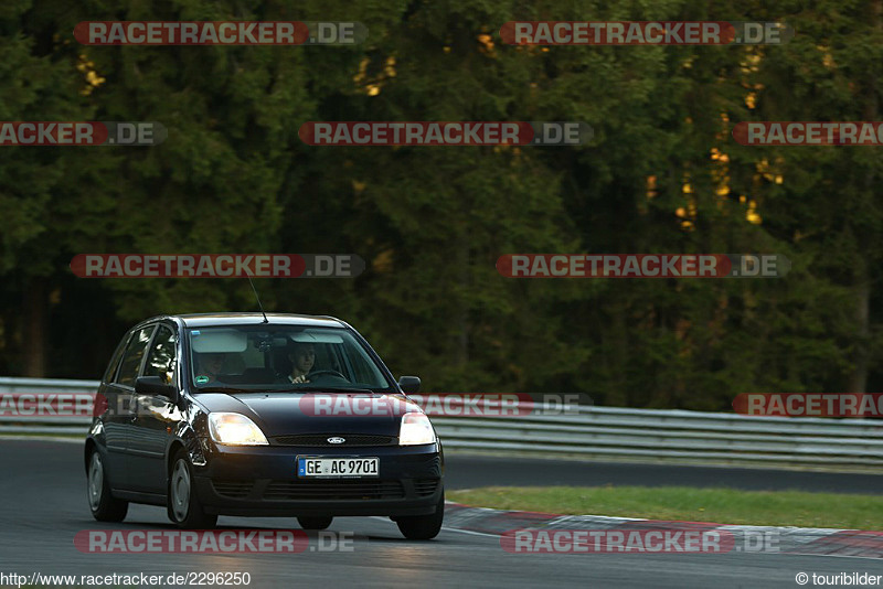 Bild #2296250 - Touristenfahrten Nürburgring Nordschleife (30.10.2016)