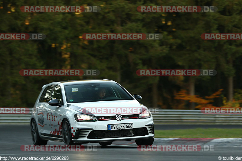 Bild #2296283 - Touristenfahrten Nürburgring Nordschleife (30.10.2016)