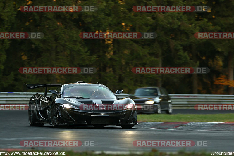 Bild #2296285 - Touristenfahrten Nürburgring Nordschleife (30.10.2016)