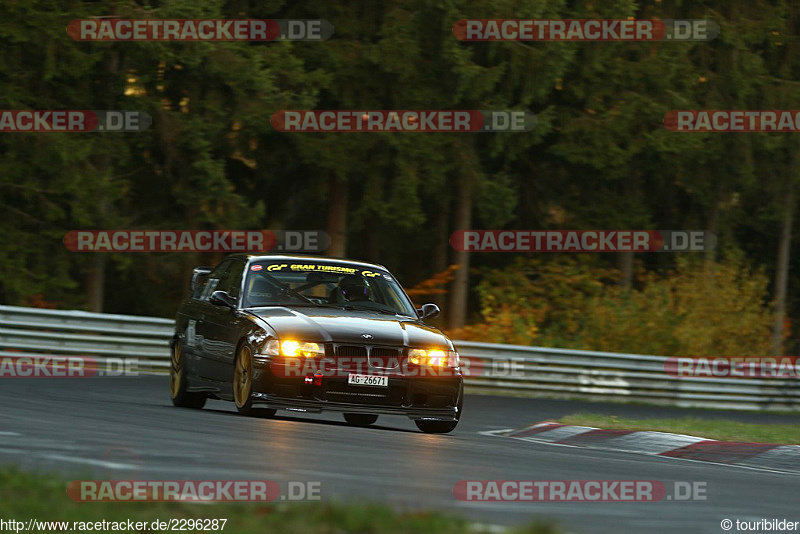 Bild #2296287 - Touristenfahrten Nürburgring Nordschleife (30.10.2016)