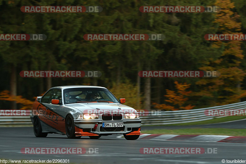 Bild #2296301 - Touristenfahrten Nürburgring Nordschleife (30.10.2016)