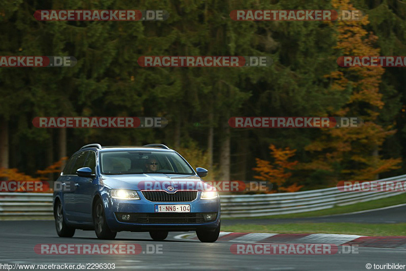 Bild #2296303 - Touristenfahrten Nürburgring Nordschleife (30.10.2016)