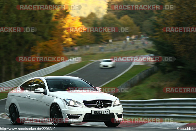 Bild #2296310 - Touristenfahrten Nürburgring Nordschleife (30.10.2016)