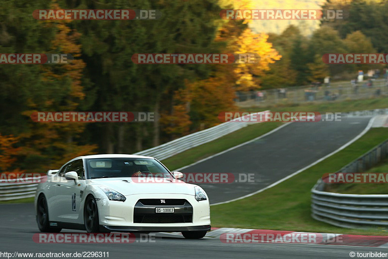 Bild #2296311 - Touristenfahrten Nürburgring Nordschleife (30.10.2016)