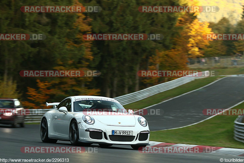 Bild #2296313 - Touristenfahrten Nürburgring Nordschleife (30.10.2016)