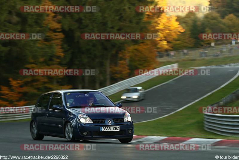 Bild #2296322 - Touristenfahrten Nürburgring Nordschleife (30.10.2016)