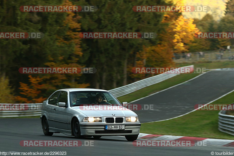 Bild #2296323 - Touristenfahrten Nürburgring Nordschleife (30.10.2016)