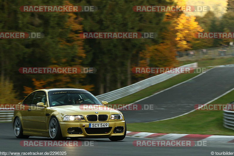 Bild #2296325 - Touristenfahrten Nürburgring Nordschleife (30.10.2016)