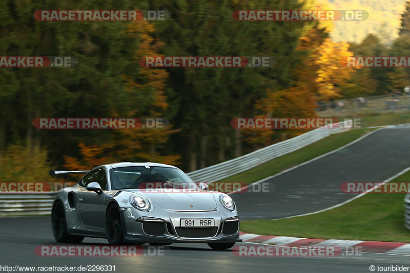 Bild #2296331 - Touristenfahrten Nürburgring Nordschleife (30.10.2016)