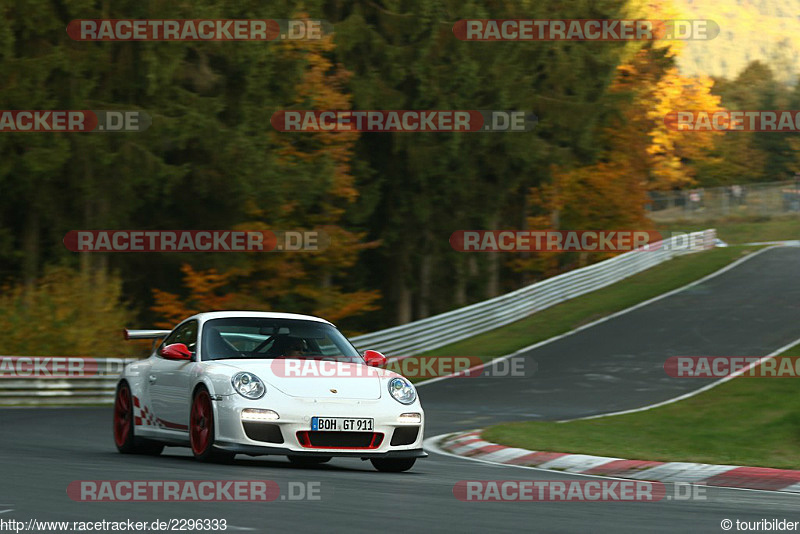 Bild #2296333 - Touristenfahrten Nürburgring Nordschleife (30.10.2016)