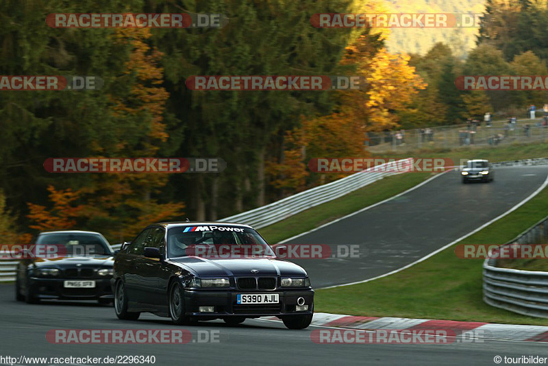 Bild #2296340 - Touristenfahrten Nürburgring Nordschleife (30.10.2016)