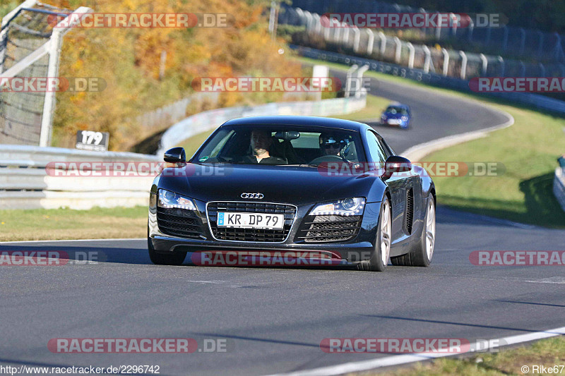 Bild #2296742 - Touristenfahrten Nürburgring Nordschleife (30.10.2016)