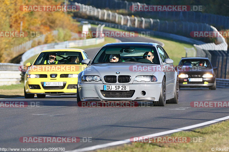 Bild #2296760 - Touristenfahrten Nürburgring Nordschleife (30.10.2016)