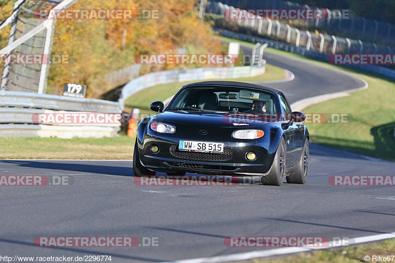 Bild #2296774 - Touristenfahrten Nürburgring Nordschleife (30.10.2016)