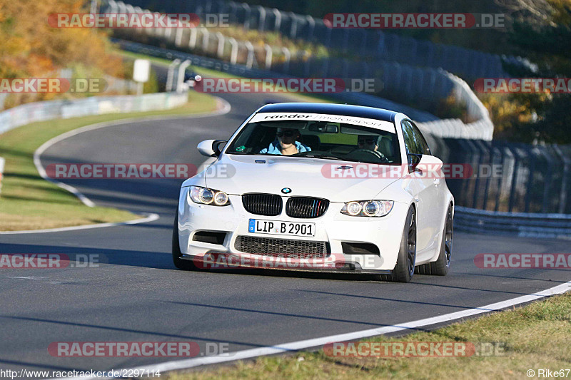 Bild #2297114 - Touristenfahrten Nürburgring Nordschleife (30.10.2016)