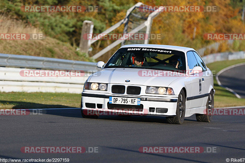 Bild #2297159 - Touristenfahrten Nürburgring Nordschleife (30.10.2016)