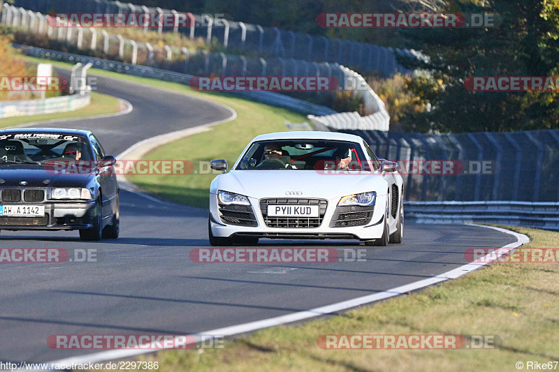 Bild #2297386 - Touristenfahrten Nürburgring Nordschleife (30.10.2016)