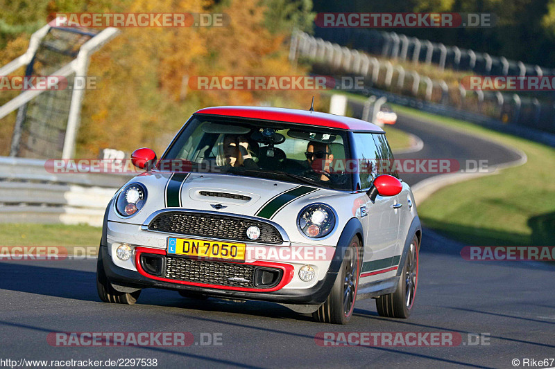 Bild #2297538 - Touristenfahrten Nürburgring Nordschleife (30.10.2016)