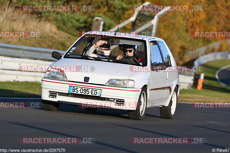 Bild #2297570 - Touristenfahrten Nürburgring Nordschleife (30.10.2016)