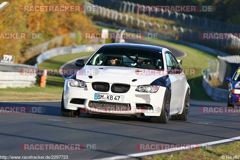 Bild #2297723 - Touristenfahrten Nürburgring Nordschleife (30.10.2016)