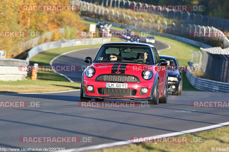 Bild #2297830 - Touristenfahrten Nürburgring Nordschleife (30.10.2016)