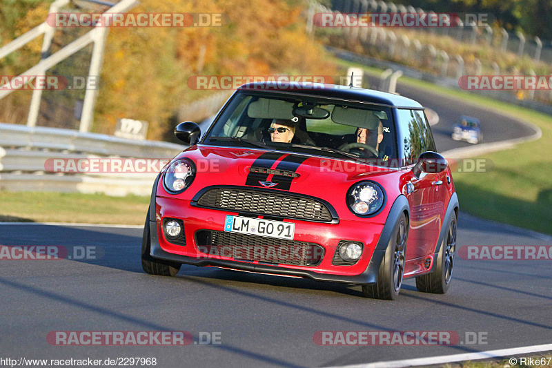 Bild #2297968 - Touristenfahrten Nürburgring Nordschleife (30.10.2016)