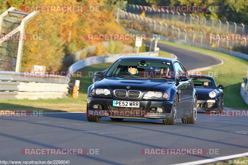 Bild #2298041 - Touristenfahrten Nürburgring Nordschleife (30.10.2016)