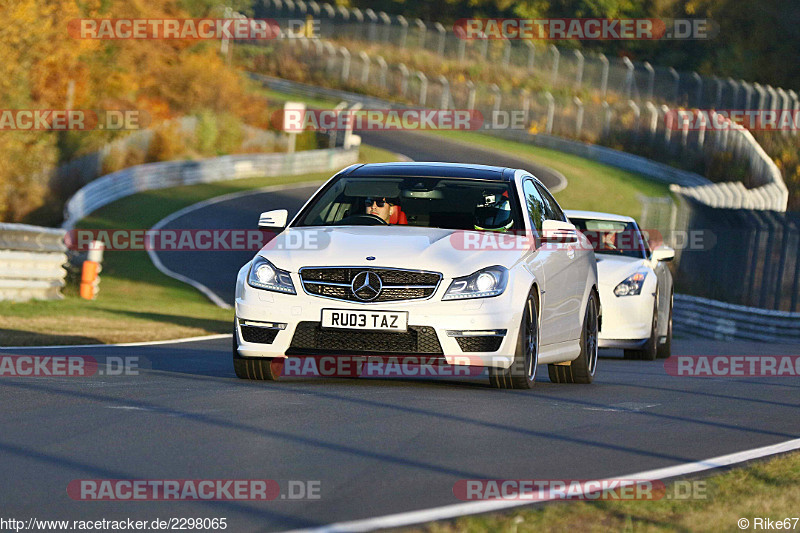 Bild #2298065 - Touristenfahrten Nürburgring Nordschleife (30.10.2016)