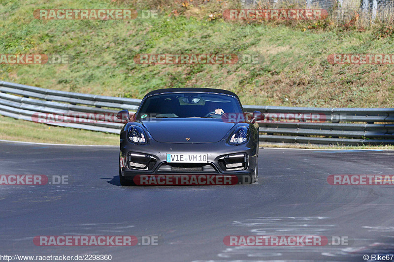 Bild #2298360 - Touristenfahrten Nürburgring Nordschleife (30.10.2016)