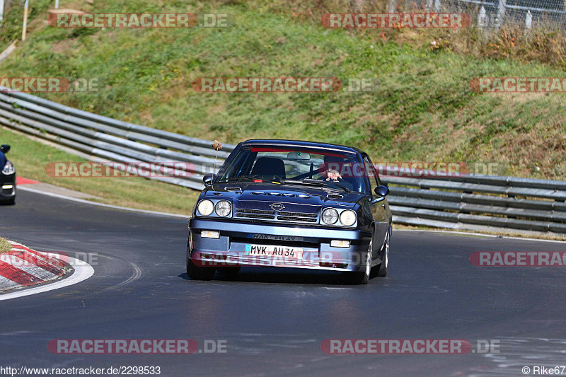 Bild #2298533 - Touristenfahrten Nürburgring Nordschleife (30.10.2016)