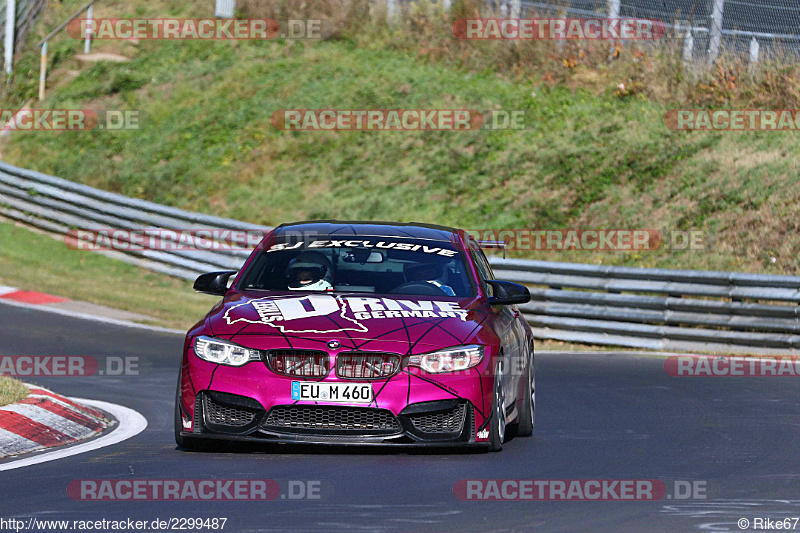 Bild #2299487 - Touristenfahrten Nürburgring Nordschleife (30.10.2016)