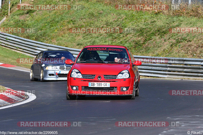 Bild #2299605 - Touristenfahrten Nürburgring Nordschleife (30.10.2016)