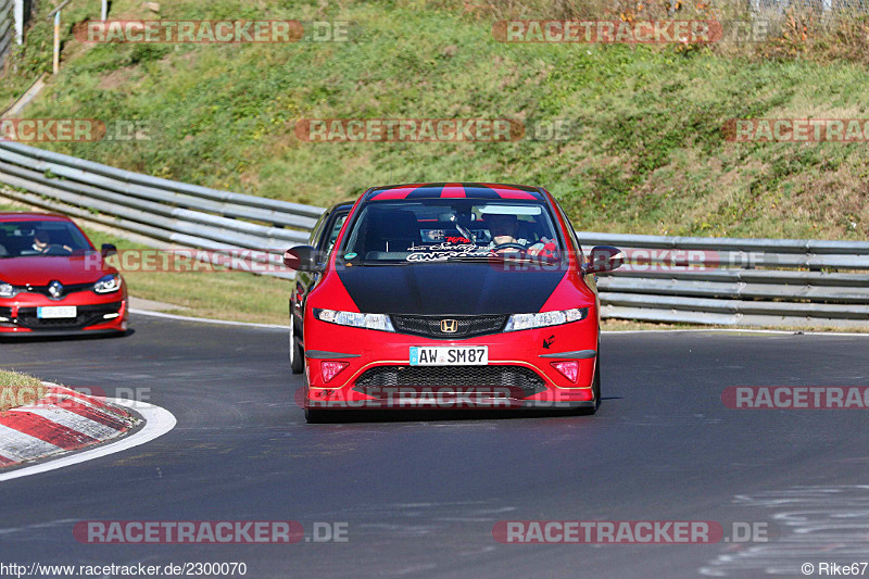 Bild #2300070 - Touristenfahrten Nürburgring Nordschleife (30.10.2016)