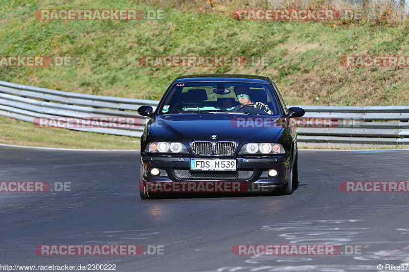 Bild #2300222 - Touristenfahrten Nürburgring Nordschleife (30.10.2016)