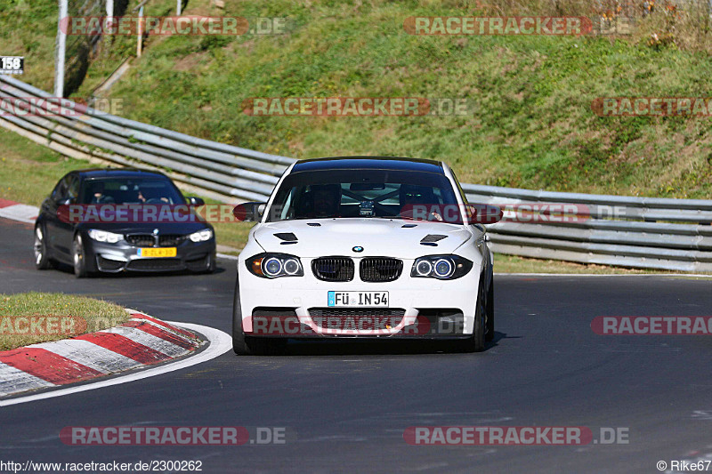 Bild #2300262 - Touristenfahrten Nürburgring Nordschleife (30.10.2016)