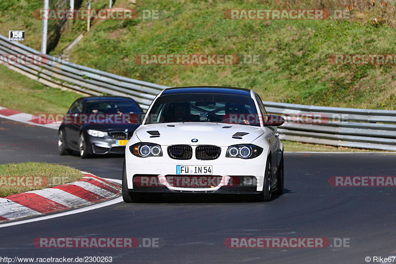 Bild #2300263 - Touristenfahrten Nürburgring Nordschleife (30.10.2016)