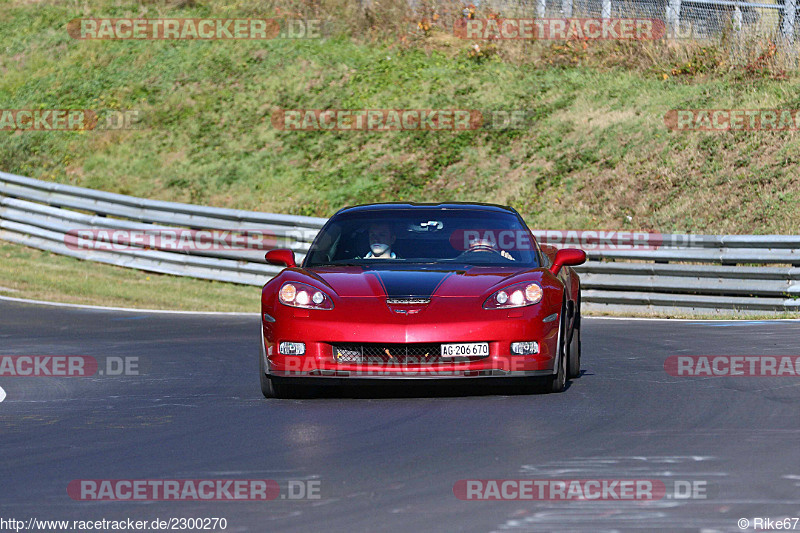 Bild #2300270 - Touristenfahrten Nürburgring Nordschleife (30.10.2016)