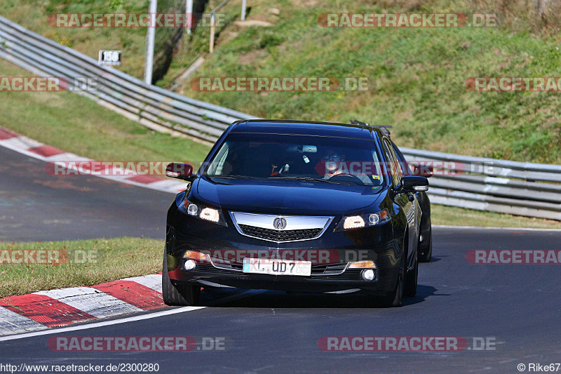 Bild #2300280 - Touristenfahrten Nürburgring Nordschleife (30.10.2016)