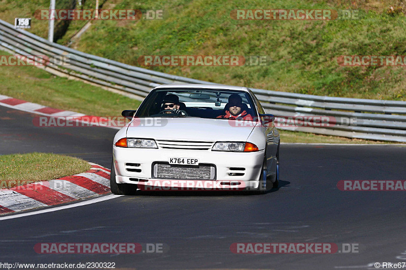 Bild #2300322 - Touristenfahrten Nürburgring Nordschleife (30.10.2016)